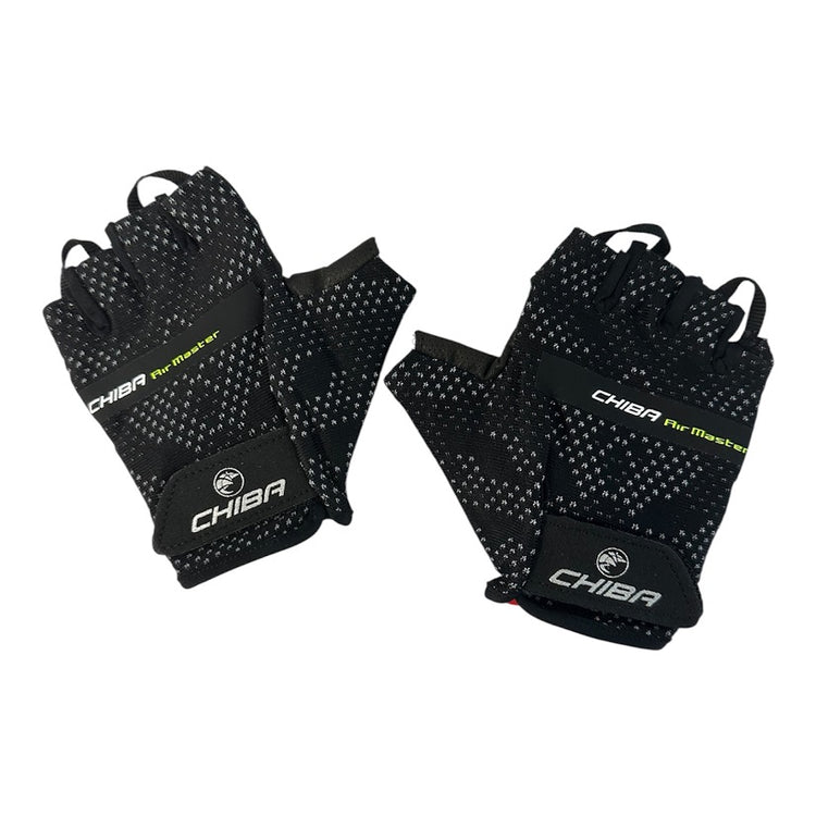 Chiba Air Master Cykelhandsker