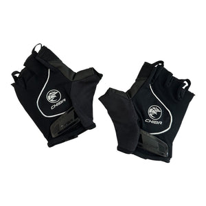 Chiba Cool Air Cykelhandsker