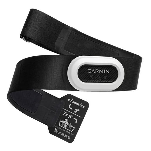 Garmin HRM-PRO Pulsmåler - ANT+ / Bluetooth