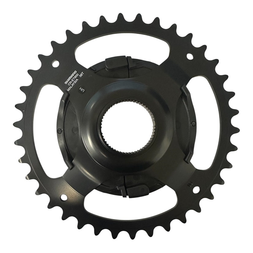 Shimano CR-ET600 9/10/11 speed Klinge