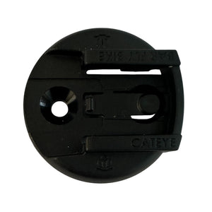Specialized / Roval Computer Mount Insert - Cateye