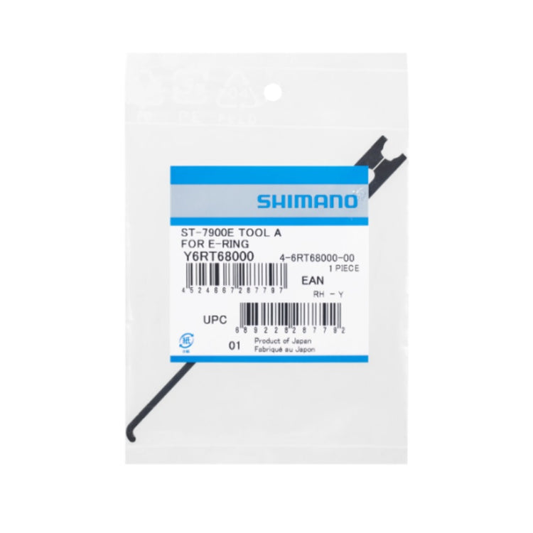 Shimano ST-7900 Tool A for E-Ring