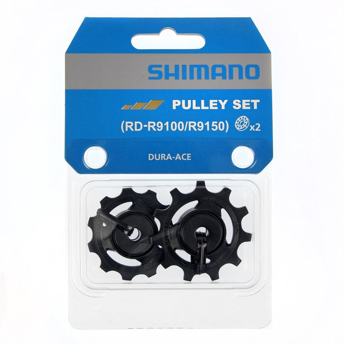 Shimano Dura Ace RD-R9100 / R9150 Pulleyhjulsæt 